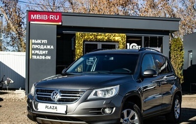 Volkswagen Tiguan I, 2009 год, 1 249 000 рублей, 1 фотография