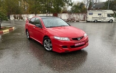 Honda Accord VII рестайлинг, 2008 год, 1 фотография