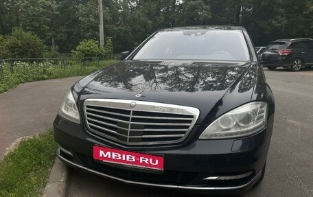 Mercedes-Benz S-Класс, 2009 год, 1 690 000 рублей, 1 фотография