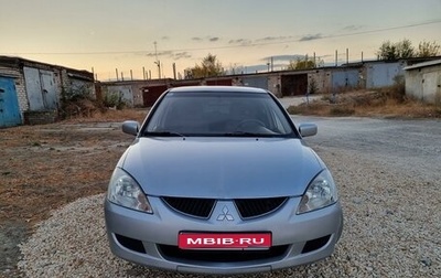 Mitsubishi Lancer IX, 2005 год, 520 000 рублей, 1 фотография