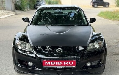 Mazda RX-8 I, 2003 год, 820 000 рублей, 1 фотография