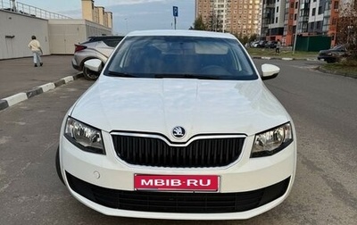 Skoda Octavia, 2016 год, 850 000 рублей, 1 фотография