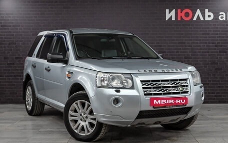 Land Rover Freelander II рестайлинг 2, 2008 год, 1 035 000 рублей, 4 фотография