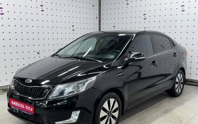 KIA Rio III рестайлинг, 2013 год, 895 000 рублей, 1 фотография