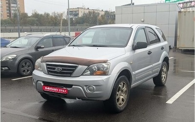 KIA Sorento IV, 2007 год, 749 000 рублей, 1 фотография