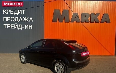 Ford Focus II рестайлинг, 2007 год, 550 000 рублей, 4 фотография