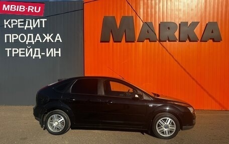 Ford Focus II рестайлинг, 2007 год, 550 000 рублей, 3 фотография