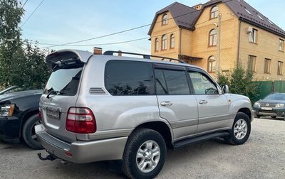 Toyota Land Cruiser 100 рестайлинг 2, 2003 год, 1 749 000 рублей, 1 фотография