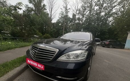 Mercedes-Benz S-Класс, 2009 год, 1 690 000 рублей, 2 фотография