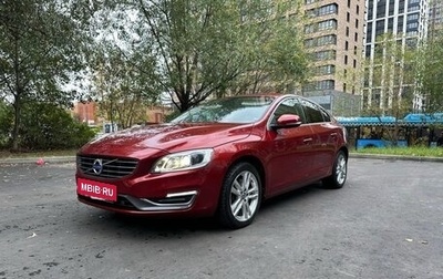 Volvo S60 III, 2014 год, 1 900 000 рублей, 1 фотография