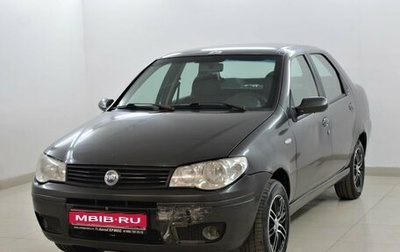 Fiat Albea I рестайлинг, 2007 год, 330 000 рублей, 1 фотография