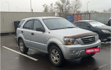 KIA Sorento IV, 2007 год, 749 000 рублей, 4 фотография