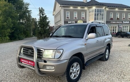 Toyota Land Cruiser 100 рестайлинг 2, 2003 год, 1 749 000 рублей, 2 фотография