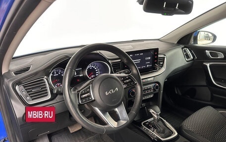 KIA cee'd III, 2021 год, 2 650 000 рублей, 16 фотография