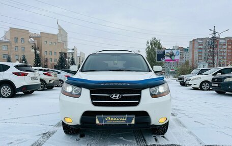 Hyundai Santa Fe III рестайлинг, 2007 год, 1 059 000 рублей, 3 фотография