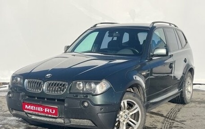 BMW X3, 2004 год, 1 250 000 рублей, 1 фотография