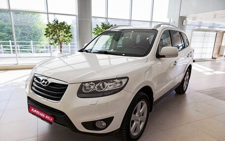 Hyundai Santa Fe III рестайлинг, 2011 год, 1 444 000 рублей, 1 фотография