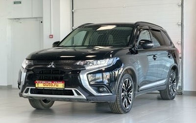 Mitsubishi Outlander III рестайлинг 3, 2021 год, 2 890 000 рублей, 1 фотография