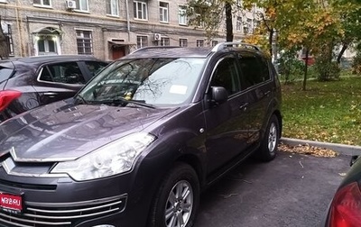 Citroen C-Crosser, 2011 год, 1 000 000 рублей, 1 фотография