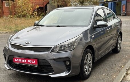 KIA Rio IV, 2020 год, 1 515 000 рублей, 1 фотография