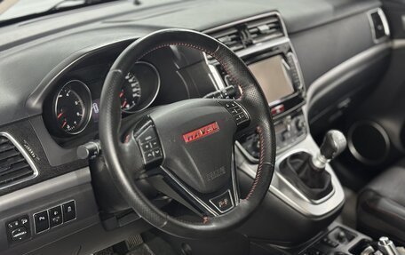 Haval H6, 2017 год, 1 613 000 рублей, 6 фотография