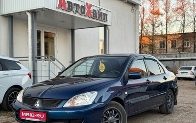 Mitsubishi Lancer IX, 2005 год, 399 000 рублей, 1 фотография