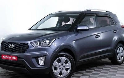 Hyundai Creta I рестайлинг, 2021 год, 2 188 000 рублей, 1 фотография