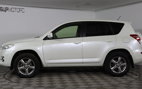 Toyota RAV4, 2012 год, 1 699 990 рублей, 8 фотография