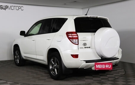 Toyota RAV4, 2012 год, 1 699 990 рублей, 7 фотография