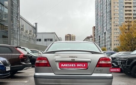 Volvo S40 II, 2003 год, 349 000 рублей, 5 фотография