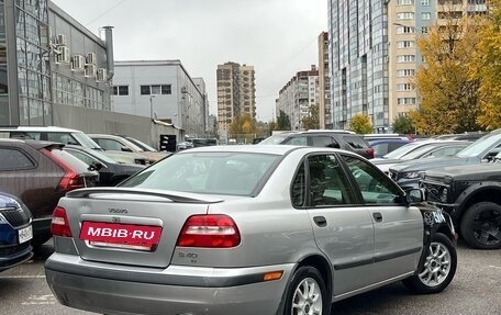 Volvo S40 II, 2003 год, 349 000 рублей, 4 фотография