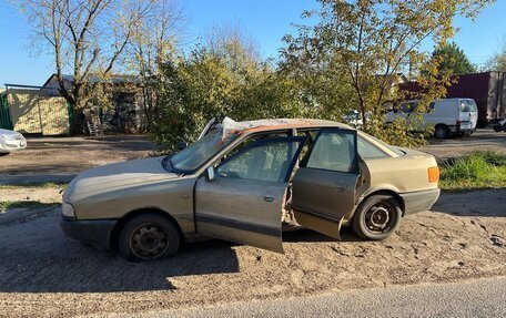 Audi 80, 1986 год, 35 000 рублей, 1 фотография