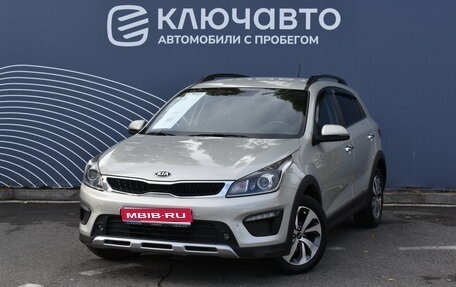 KIA Rio IV, 2020 год, 1 850 000 рублей, 1 фотография