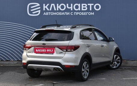 KIA Rio IV, 2020 год, 1 850 000 рублей, 2 фотография