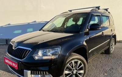 Skoda Yeti I рестайлинг, 2017 год, 1 990 000 рублей, 1 фотография