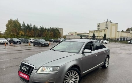 Audi A6, 2005 год, 635 000 рублей, 1 фотография