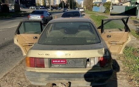 Audi 80, 1986 год, 35 000 рублей, 3 фотография