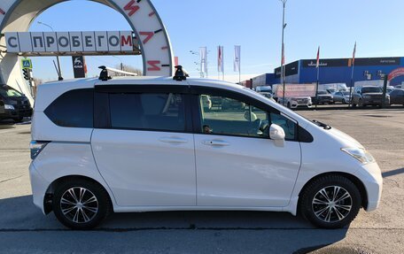 Honda Freed I, 2012 год, 1 274 995 рублей, 8 фотография