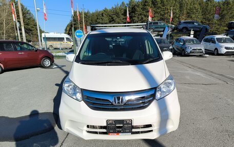 Honda Freed I, 2012 год, 1 274 995 рублей, 2 фотография