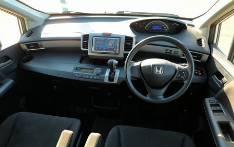 Honda Freed I, 2012 год, 1 274 995 рублей, 19 фотография