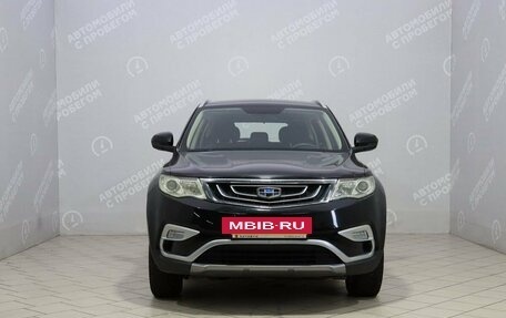 Geely Atlas I, 2018 год, 1 449 000 рублей, 2 фотография