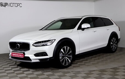 Volvo V90 Cross Country I рестайлинг, 2021 год, 3 999 990 рублей, 1 фотография