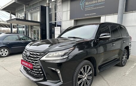 Lexus LX III, 2020 год, 13 000 000 рублей, 1 фотография