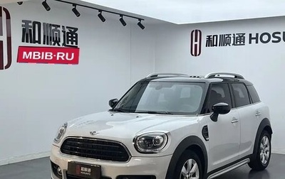 MINI Countryman II (F60), 2021 год, 2 630 000 рублей, 1 фотография