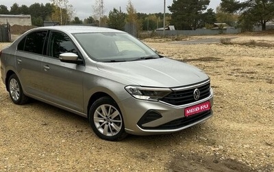 Volkswagen Polo VI (EU Market), 2020 год, 1 550 000 рублей, 1 фотография