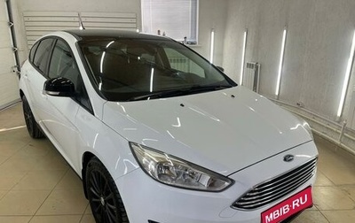 Ford Focus III, 2018 год, 1 457 000 рублей, 1 фотография