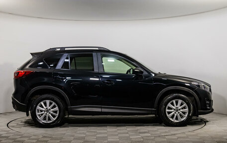 Mazda CX-5 II, 2016 год, 2 290 000 рублей, 4 фотография