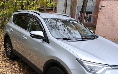 Toyota RAV4, 2018 год, 2 600 000 рублей, 1 фотография