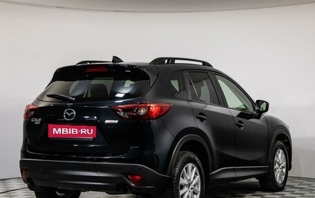 Mazda CX-5 II, 2016 год, 2 290 000 рублей, 5 фотография