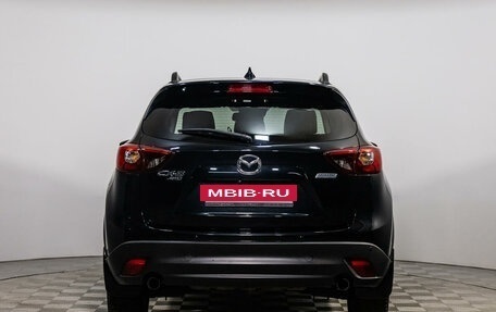 Mazda CX-5 II, 2016 год, 2 290 000 рублей, 6 фотография